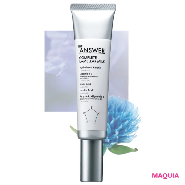 5位　THE ANSWER コンプリートラメラミルク【MAQUIA年間ベストコスメ2025】