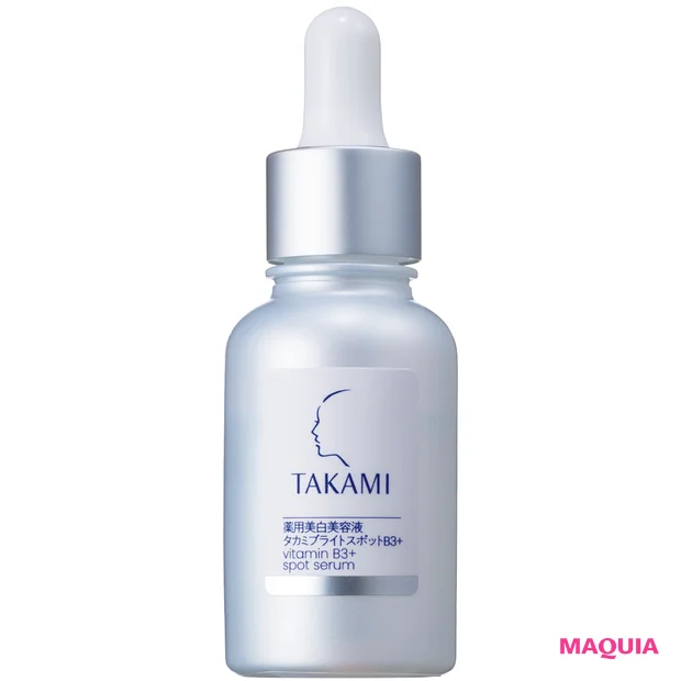 2026年新作おすすめコスメ、スキンケア 2月24日(火)発売 タカミ タカミブライトスポットB3+