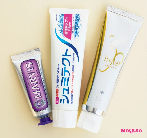 歯のエイジングケア 君島十和子 歯活習慣 アパガードプレミオ シュミテクト マービス