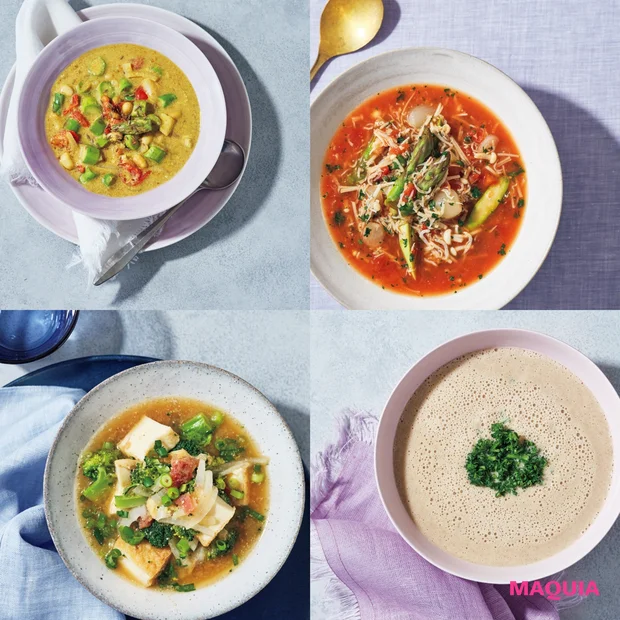 レシピ　Atsushi　菌活　レンチン　スープ　味噌　食物繊維