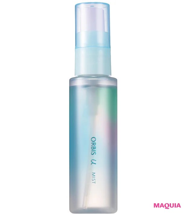 新作コスメ 新製品 オルビス オルビスユー ミスト 限定デザイン