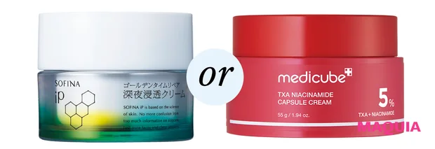 櫻坂46 守屋麗奈 スキンケア （左）ソフィーナ iP ゴールデンタイムリペア 深夜浸透クリーム （右）TXAナイアシンアミドカプセルクリーム