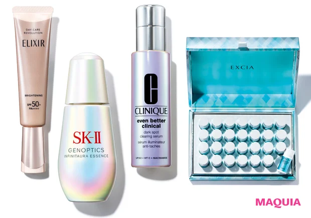 SK-IIサンプル、エルクシール SK-II - SK-II ミニサイズ お試しサンプルセットAの通販 by