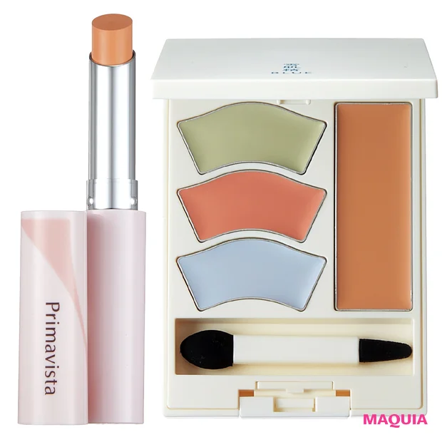 コンシーラー　おすすめ　長井かおり　プリマヴィスタ　雪肌精 BLUE