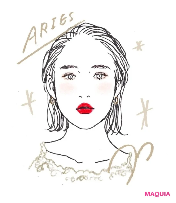 【2020年下半期】牡羊座は変化を迎えるとき。自分らしさをつらぬいて運気上昇！