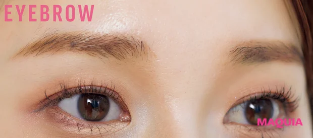 EYEBROW