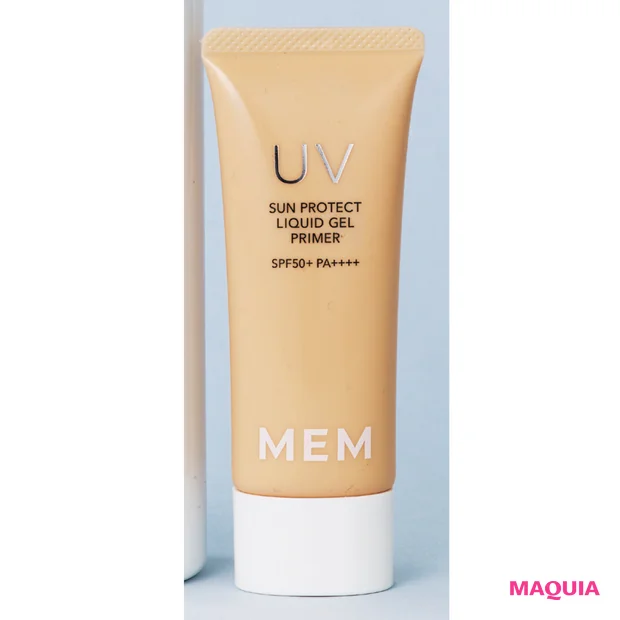 ゆらぎ肌に悩む30代におすすめのスキンケアコスメ 日常ケア MEM サン プロテクト リクイッド ジェル プライマー