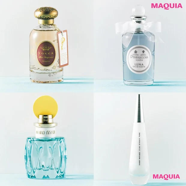 【MIU MIU・TOCCA etc.】透明感ある女性に近づく、透き通るような香り4選