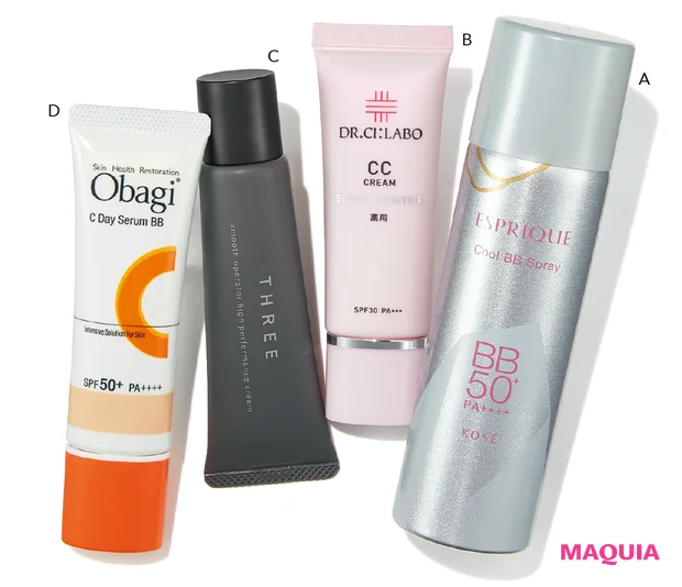 猛暑の夏はノーファンデ生活もあり! 美肌を叶える最新ベースをプロが解説_4