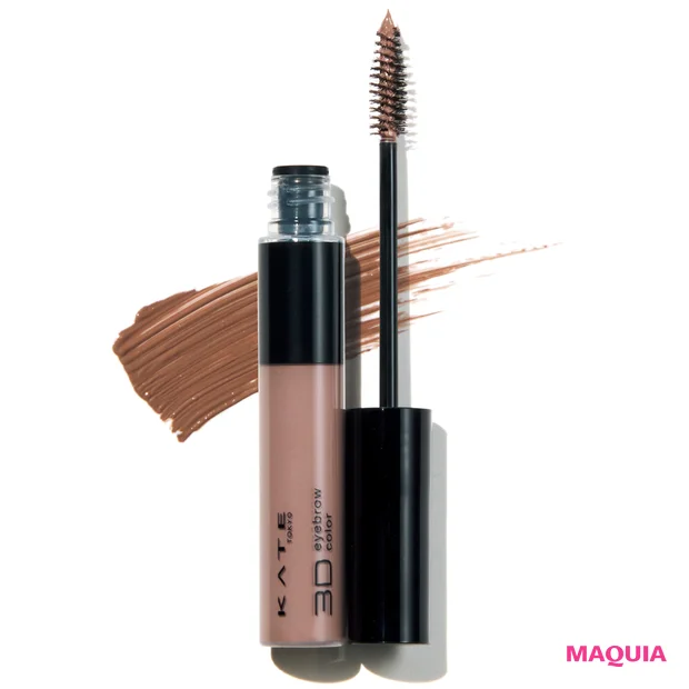 醸し眉を作るおすすめアイテム ケイト ３D アイブロウカラーZ