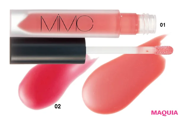 MiMC（エムアイエムシー／MIMC）春新色2026 ミネラルデューリップエッセンス