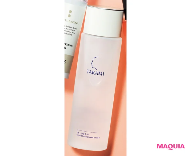 毛細血管赤みにおすすめのスキンケア タカミ タカミローションⅡ