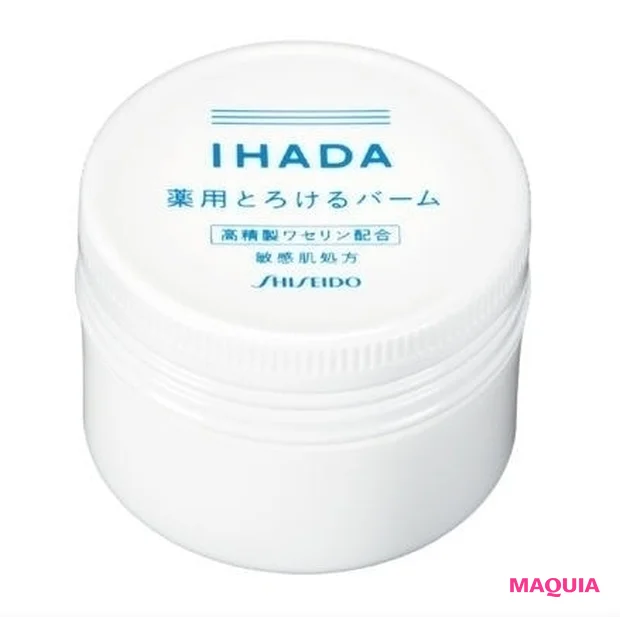 IHADA 薬用バーム | マキアオンライン(MAQUIA ONLINE)