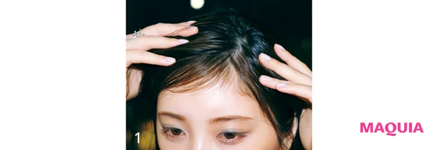マンネリ化に悩む与田祐希さんがTRY。大人っぽくなれる前髪のベストバランス_5