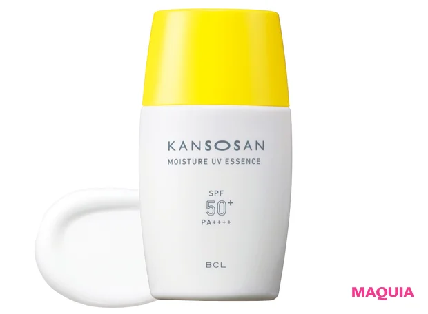 この春マークしたい新作下地を大公開。美肌見せもスキンケアも叶う実力者がずらり！【新作ベースメイクカタログ2025年春夏】_49