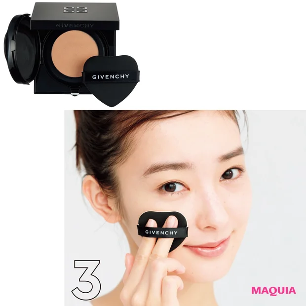 タン・クチュール・ クッション SPF20/PA++ 全6色 ¥7100／パルファム ジバンシイ[LVMHフレグランスブランズ]