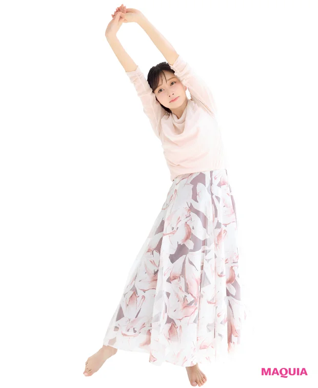 石井美保 ボディケア ほぐすケア 可動域の広い体