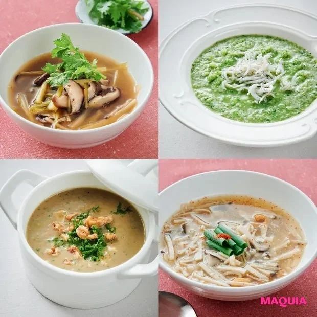 今こそ食べたい！ 免疫力アップに効く美味しいスープレシピ