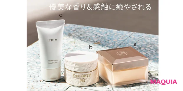 優美な香り&感触に癒やされる