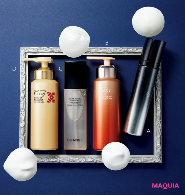 ささるテクスチャーが「効く」につながる。松本千登世さんが語るオトナのスキンケア_5