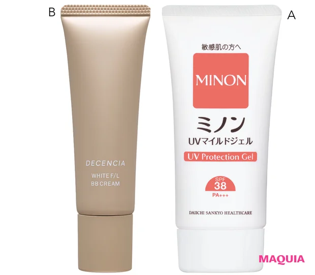 ゆらぎシーズンの今こそ知りたい、大人の敏感肌を守る洗顔・予防・UVケア。基本のお手入れを解説_5