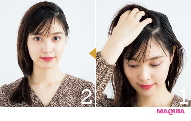HOW TO