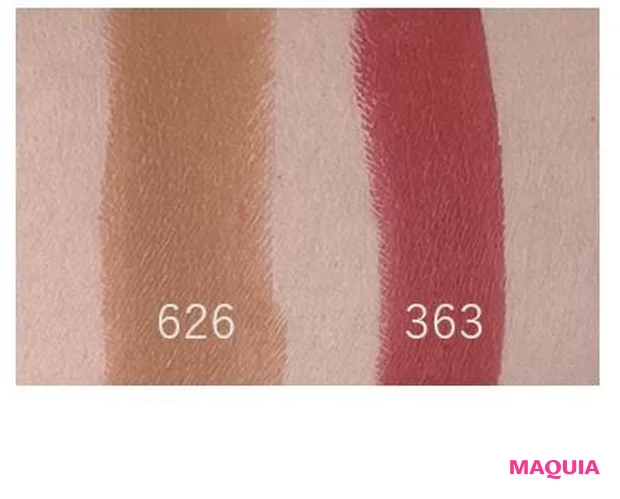 ディオールは新作ラッシュ! 限定パレットや刷新されたアイカラーも見逃せない【2021秋新色BOOK】_18