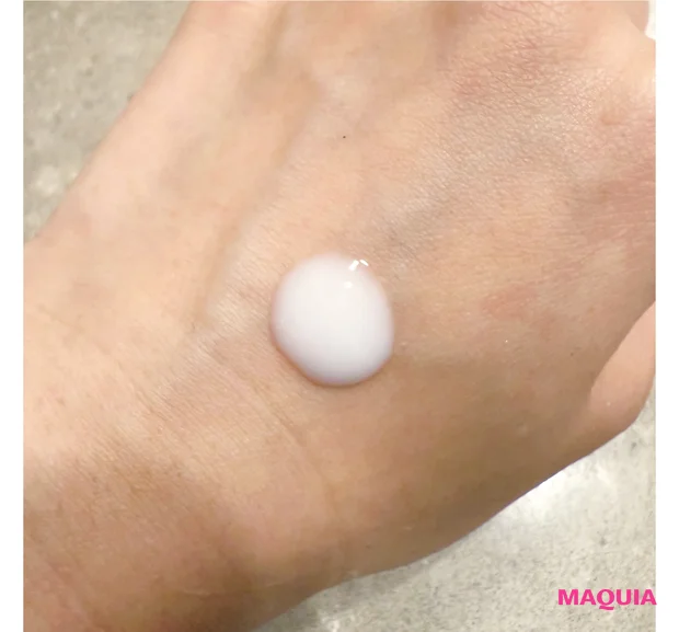 新作 コスメカレンダー スキンケア アテニア プライマーショット テクスチャー