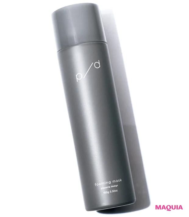 2025 新作コスメ スキンケア p/d 洗い流さない濃密泡パック