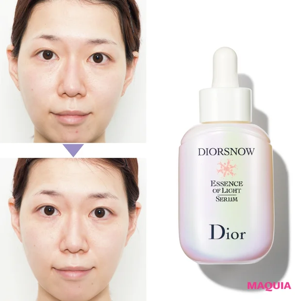 Dior スノー エッセンス オブ ライト クリーム - 基礎化粧品