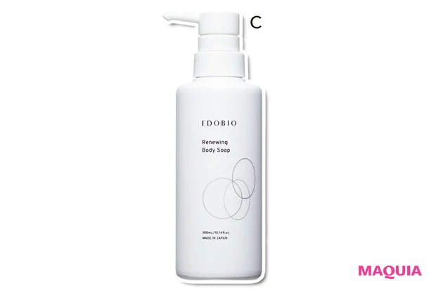 リニュウイング ボディーソープ 300ml ¥3850/EDOBIO