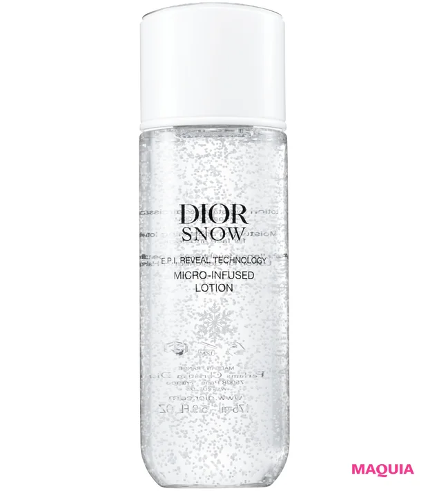 2026年最新スキンケア ブライトニング＆UVトレンド デイリーユース ディオール スノー マイクロ インフューズド ローション