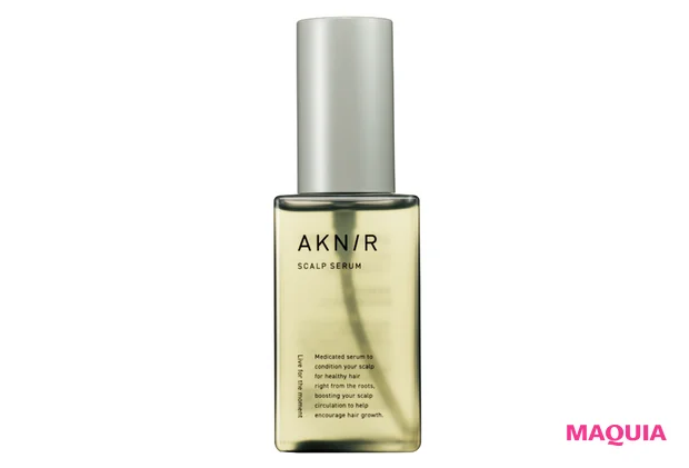 薬用ヘアスカルプセラム［医薬部外品］ 80ml ￥7800／AKNIR（アクニー）