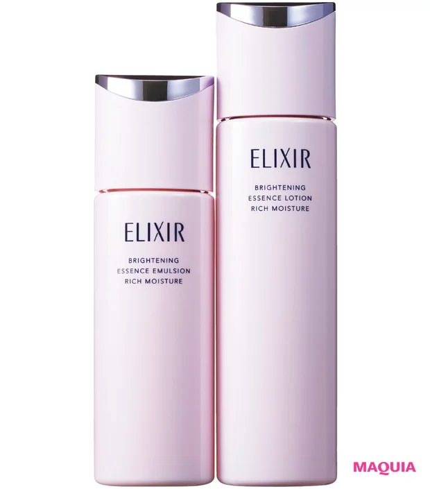 2月21日(土)発売 エリクシール ブライトニング ローション しっとりタイプ ca 同 エマルジョン しっとりタイプ ca