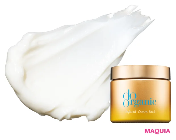 ゆらぎケアのためのシートマスク&パック図鑑。ひと目で形がわかる写真つきで紹介_13