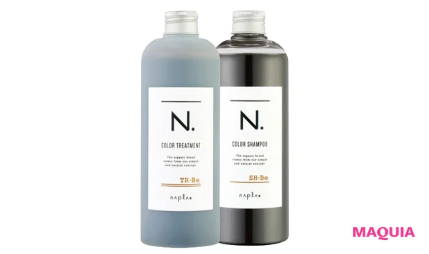 N. カラーシャンプー Be 〈ベージュ〉 320ml ￥2640、同 カラートリートメント Be〈ベージュ〉 300g ￥2640 ／ナプラ