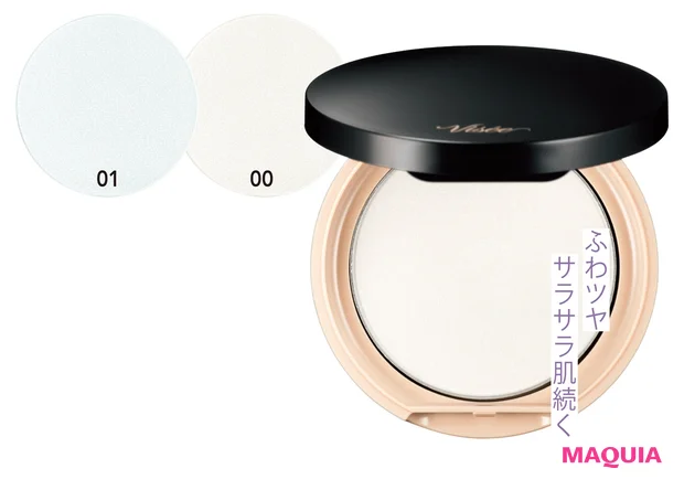 ヴィセ リシェ フォギーグロウ フィルター 全2色 各¥1760(編集部調べ)