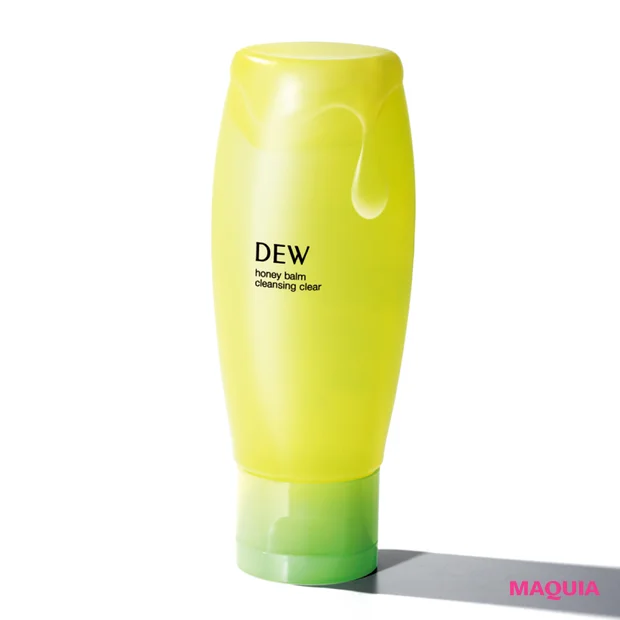 この秋、必携のコスメはこれ! プラダのリップバーム、ゲラン・ランコムの新クリーム、DEWのバームクレンジングetc._5