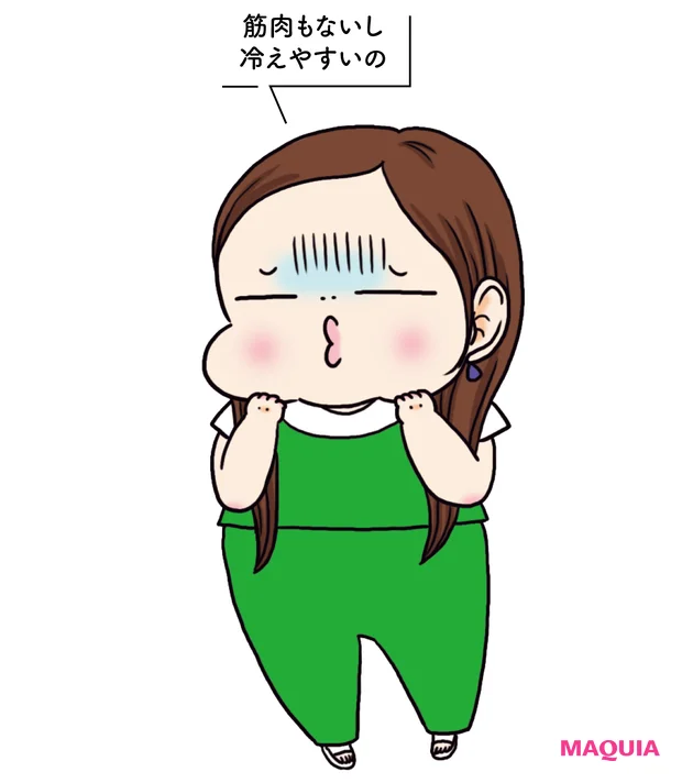 むくみタイプ別ケアで小顔に一直線！ 原因&最適ケアを医師がアドバイス_5