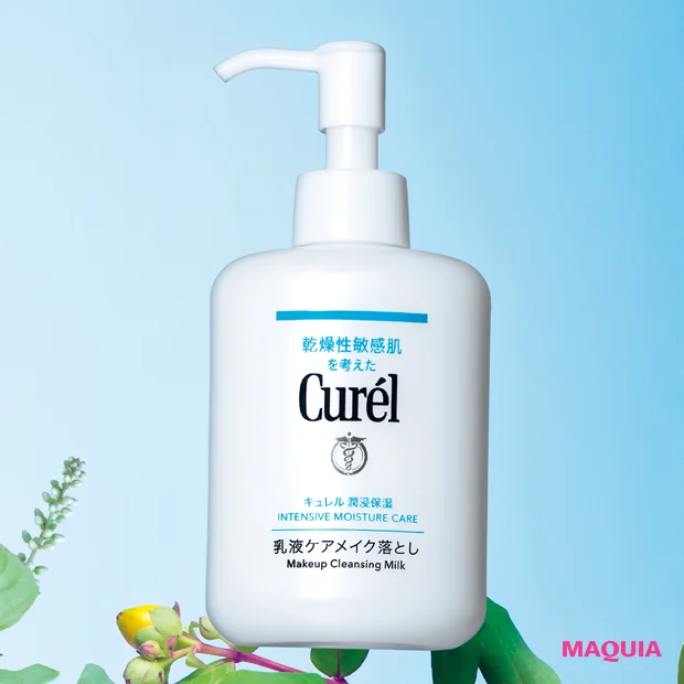 クレンジング・メイク落とし memosa 楽天市場】ビオレザクレンズ オイルメイク落とし 本体 190ml
