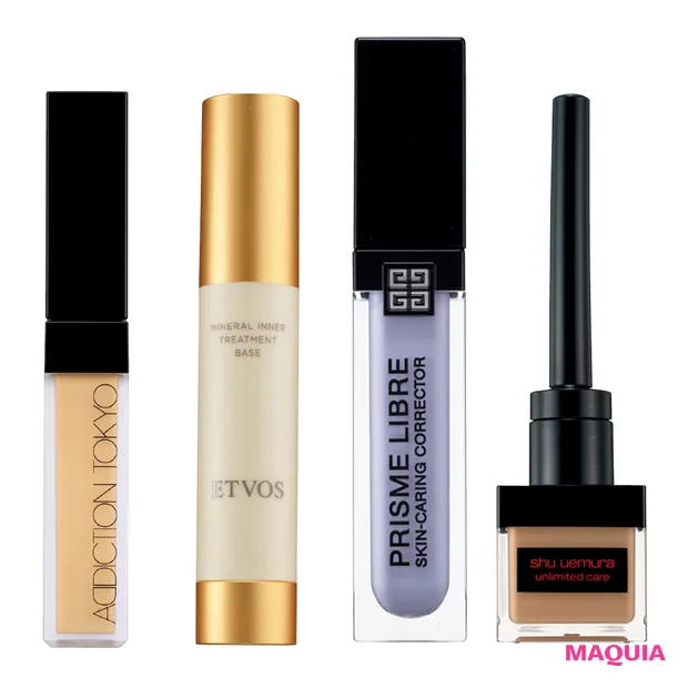 新作ベースメイク、どれが盛れる？普通肌の悩みを全キャンセルするコスメをガチでお試し