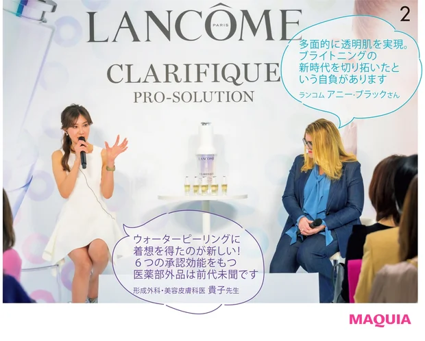 貴子先生とアニー・ブラックさんのトークショーの様子