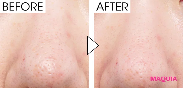 マキア 瀬戸麻実 RMK リファイニング ポアレス スキン ベース 01 毛穴 下地