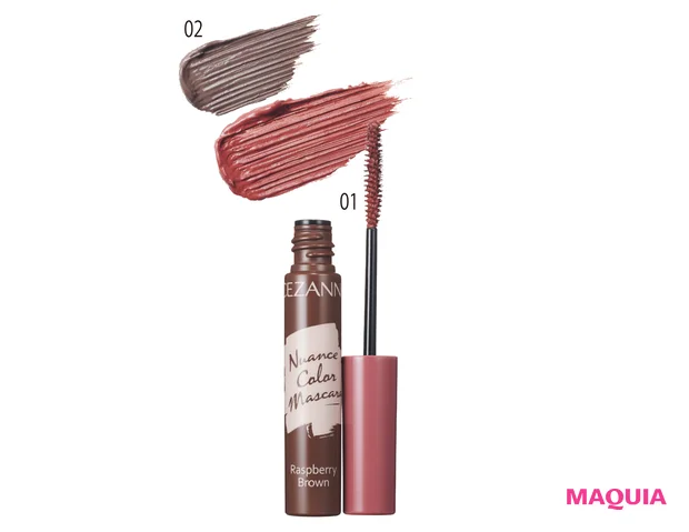 ニュアンス カラーマスカラ 各¥561 ★★