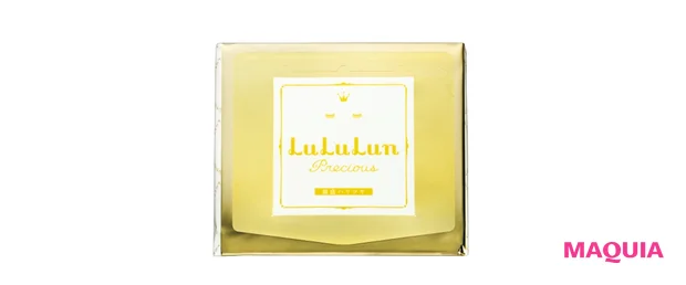 ルルルン フェイスマスク ルルルンプレシャス WHITE