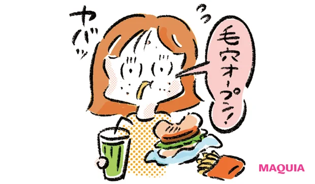 マキア 毛穴ケア 黒ずみ おすすめ 牛江桃子 ももち 食生活