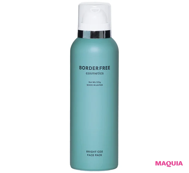 マキア エディターズベストコスメ2025下半期 20代 30代 BORDER FREE cosmetics ブライトCO2フェイスパック