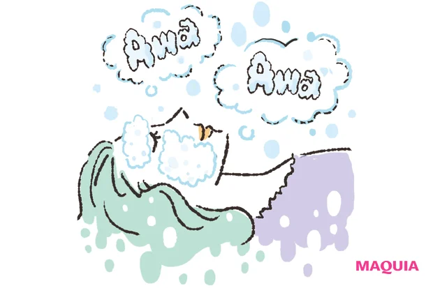 ビューティ集団HAMが選定。透明感UPに効く逸品【MAQUIAベストコスメ2023下半期】_12