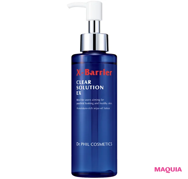 肌のゴワつき、ニキビ・吹き出物が気になるときのお守りコスメ。キュレル、アユーラほか美賢者が厳選_4