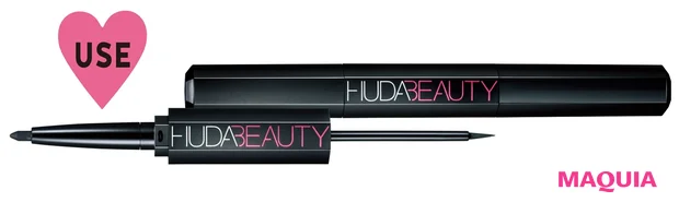 Life Liner Duo Pencil & Liquid Eyeliner $25